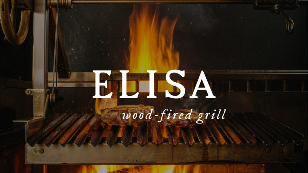 elisa woodfiredgrill logo