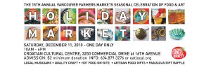 holiday_market_poster10_1up