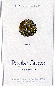 poplar-grove-legacy-04